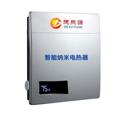 电加热壁挂炉 电加热壁挂炉